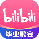 爱断情伤,后会无期免费阅读