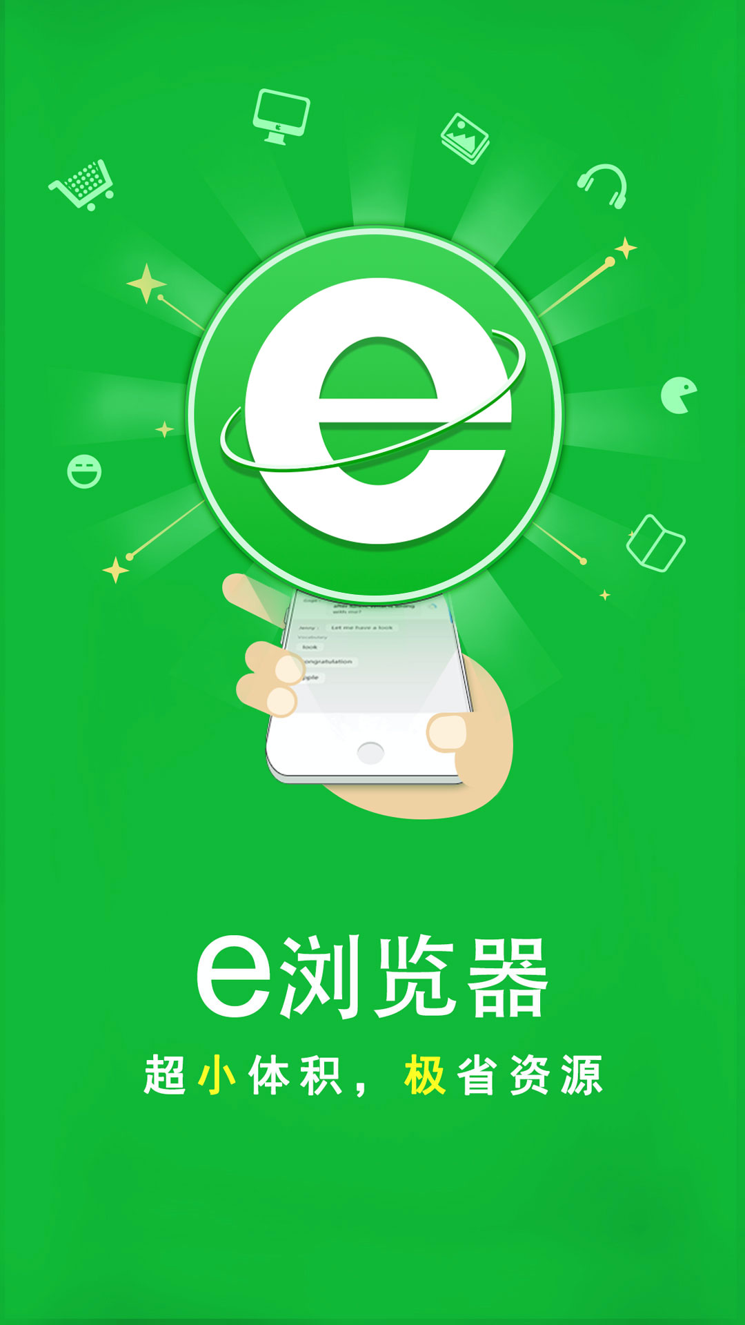 牛仔裤扣子咋弄截图