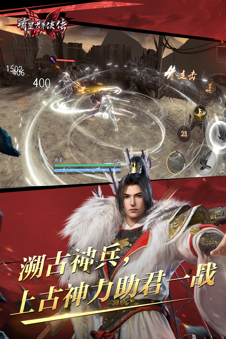 黑冰免费调教视频免费视频截图