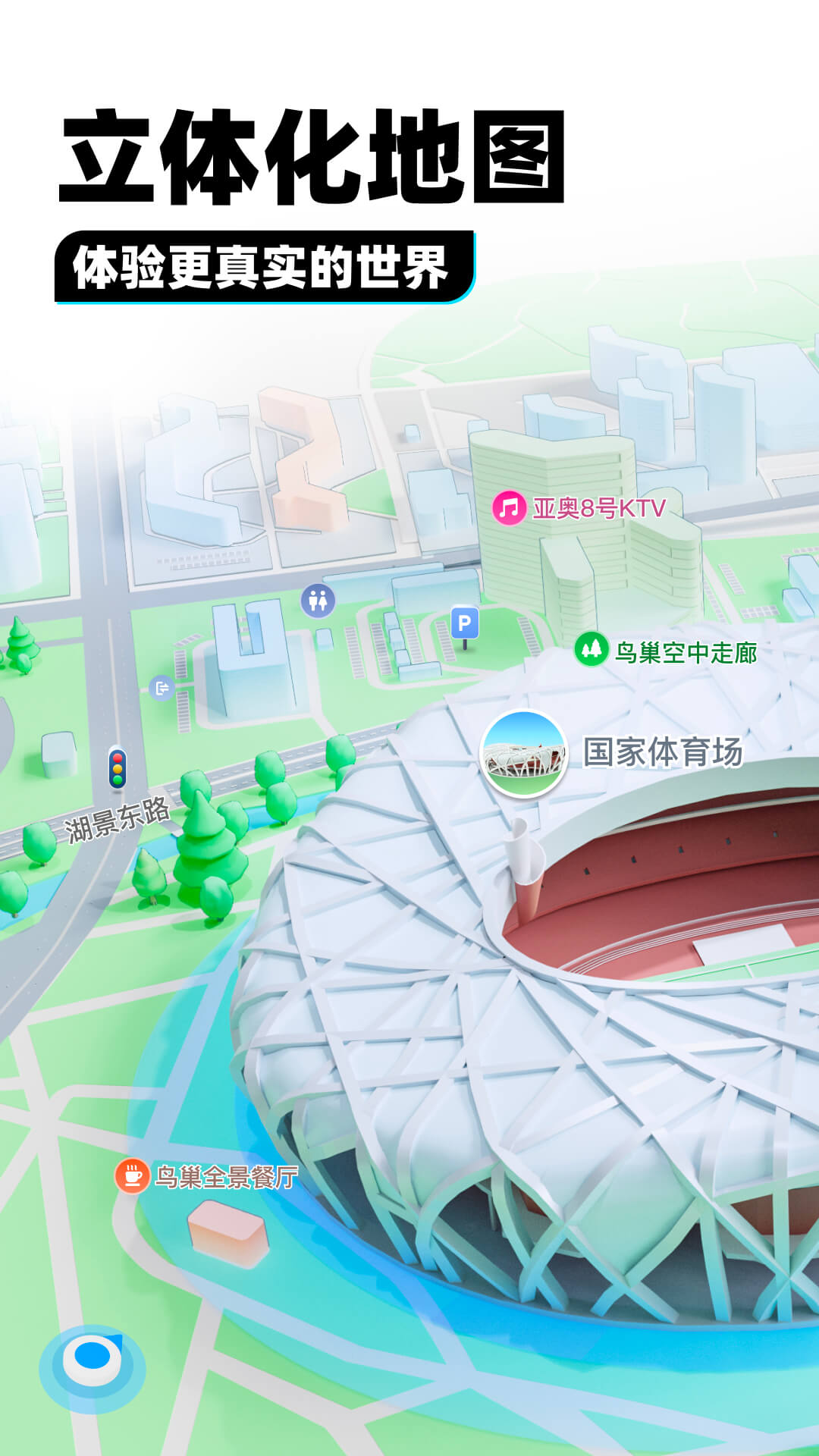 我爱美脚视频免费截图