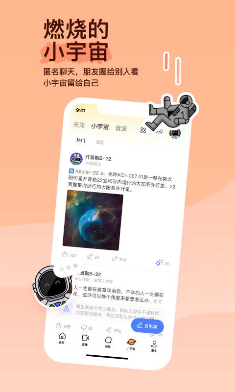 我的靴子里有条蛇是哪个电影截图
