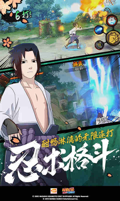 牛仔裤扣子咋弄截图